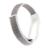 Ремешок Nylon Mi Band 3/4/5/6/7 Seashell