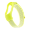 Ремешок Nylon Mi Band 3/4/5/6/7 Light Flash