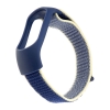 Ремінець Nylon Mi Band 3/4/5/6/7 Yellow Blue