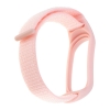 Ремешок Nylon Mi Band 3/4/5/6/7 Pink