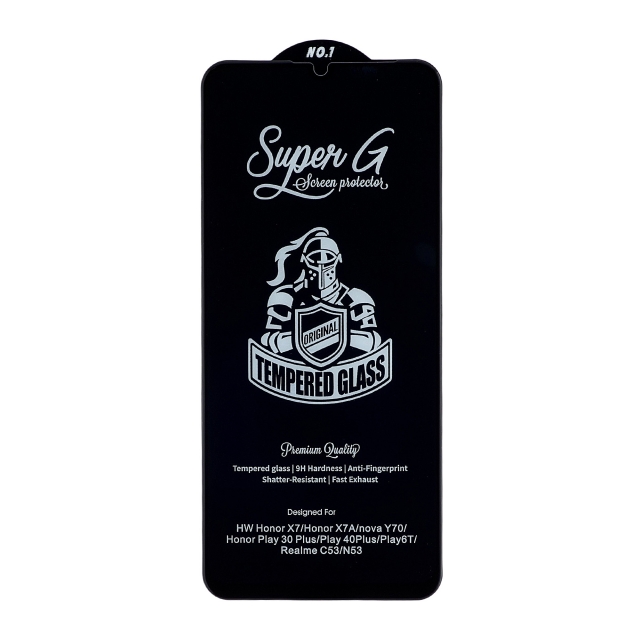 Защитное стекло Super G Samsung A07 4G/A05s