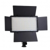 LED лампа 29 см E600 Квадратная Black