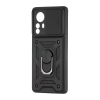 Чохол Full Protection Xiaomi 12 Pro Black