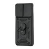 Чохол Full Protection Samsung M13/M23 (M135/M236) Black