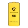 Захисне скло Tempered 5D iPhone 16 Pro Max Black