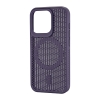 Чохол Silicone Cooling Сase with MagSafe iPhone 15 Pro Purple