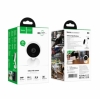 IP-камера Hoco D3 Indoor HD camera(EU) White