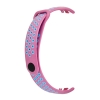 Ремешок Nike Sport Mi Band 8 Violet Blue