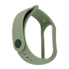 Ремешок Silicone Mi Band 7 Khaki