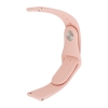 Ремешок Silicone 20 mm Watch Active/Galaxy S4 42 mm/Gear S2/Xiaomi Amazfit Grapefruit L