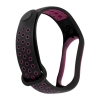 Ремешок Nike Sport Mi Band 5/6/7 Black Purple