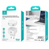 МЗП USAMS US-CC202 PD35W Dual 2C Output GaN Fast Charger With Type-C Magnetic Retractable Cable Module (EU) White