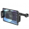 Холдер Hoco CA121 Prospering headrest car holder for tablets Black (CA121)
