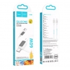 Кабель Hoco X108 Benefit 60W silicone charging data cable Type-C to Type-C White (X108)