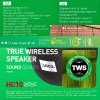 Портативная Bluetooth-колонка Hoco HC10 Sonar sports BT speaker Black (HC10)