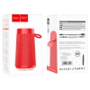 Портативна Bluetooth-колонка Hoco HC13 Sports BT speaker Red