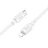 Кабель Hoco X96 Hyper PD charging data cable iP White