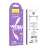 Кабель Hoco X96 Hyper PD charging data cable iP White