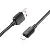 Кабель Hoco X96 Hyper charging data cable iP Black
