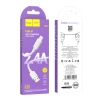Кабель Hoco X96 Hyper charging data cable iP White