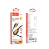 Кабель Hoco X108 Benefit silicone charging data cable iP Black