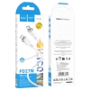 Кабель Hoco X109 Energy PD silicone charging data cable iP White (X109)