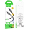 Кабель Hoco X109 Energy 60W silicone charging data cable Type-C to Type-C (L-3M) Black