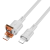 Кабель Hoco U131 Afortunado 2-in-1 charging data cable USB/Type-C to iP Gray (U131)