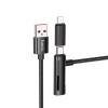 Кабель Hoco U135 Incredible 2-in-1charging data cable USB to iP/Type-C Black (U135)