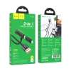 Кабель Hoco U135 Incredible 2-in-1charging data cable USB to iP/Type-C Black (U135)