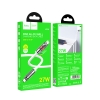 Кабель Hoco U136 Prize PD charging data cable iP White (U136)