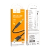Кабель Hoco UPA30 Friend digital audio conversion cable Type-C Black