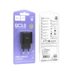 МЗП Hoco C140A Smart single port QC3.0 charger(EU) Black