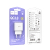 МЗП Hoco C140A Smart single port QC3.0 charger(EU) White