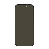Захисне скло Privacy Glass Iphone 16 Pro/17 Black