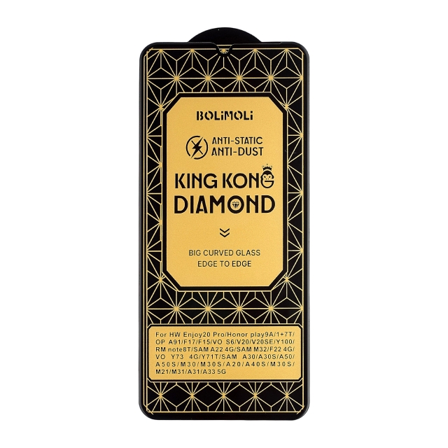 Защитное стекло KingKong Diamond Glass Samsung A20/A30/A30s/A40s/A50/A50s/M21/M22/M30/M30s