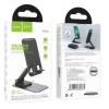 Настільна підставка Hoco PH50 Ivey folding rotatable desktop holder Black